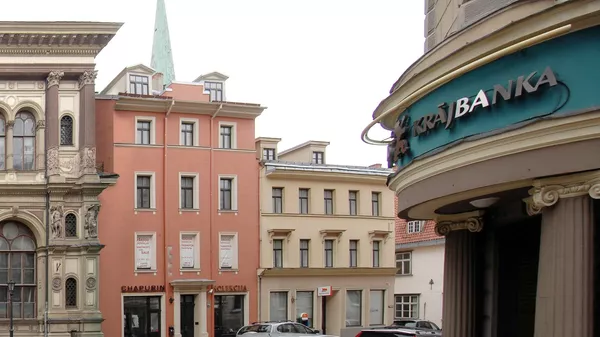 Latvijas Krājbanka - Sputnik Latvija