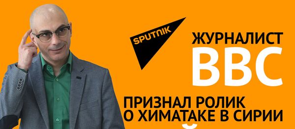 Стал известен эффект оружия XXI века: жертвы теряют память - Sputnik Латвия