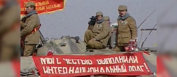 Вывод советских войск из Афганистана – 30 лет - Sputnik Латвия