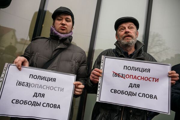 В Риге прошел пикет в защиту Олега Бурака - Sputnik Латвия