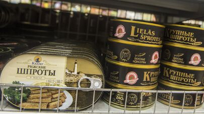 Рыбные консервы из Латвии