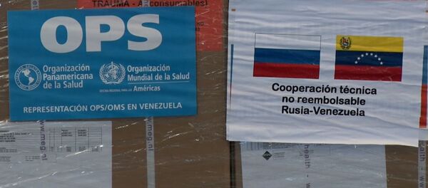 Гуманитарная помощь из России прибыла в Венесуэлу - видео Гуманитарная помощь из России прибыла в Венесуэлу - видео - Sputnik Latvija