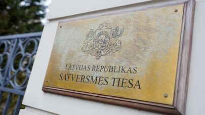 Конституционный суд Латвийской республики
