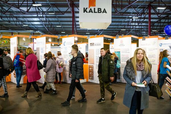 Рижская Школа-2019: Россия для Латвии ближе Рижская Школа-2019: Россия для Латвии ближе - Sputnik Латвия