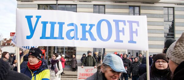 На Ратушной площади прошел пикет за роспуск Рижской думы На Ратушной площади прошел пикет за роспуск Рижской думы - Sputnik Latvija