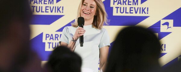 Кая Каллас - Sputnik Латвия