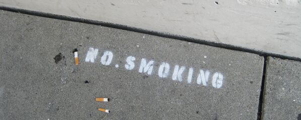 Надпись Не курить - Sputnik Латвия