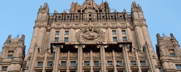 Krievijas ĀM Krievijas ĀM - Sputnik Latvija