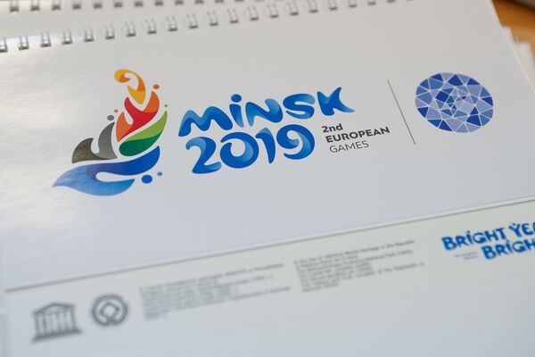Частичный безвиз и Европейские игры: посетить Беларусь латвийцам стало еще проще - Sputnik Латвия