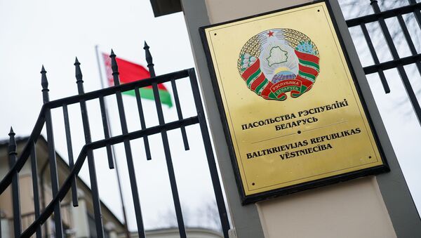Здание посольства Республики Беларусь в Латвии - Sputnik Latvija