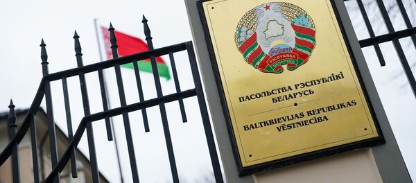 Здание посольства Республики Беларусь в Латвии - Sputnik Latvija