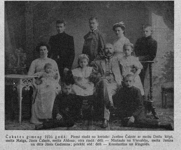 Первые леди: женщины латвийских президентов - Sputnik Латвия