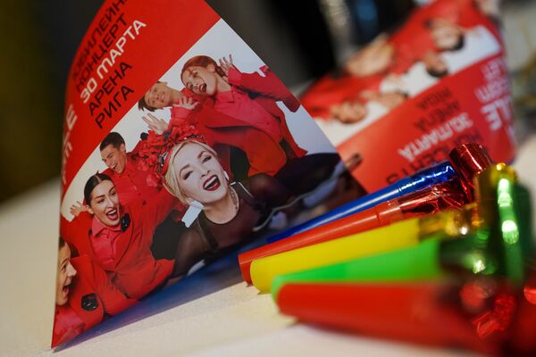 Цветов не нужно: Лайма Вайкуле рассказала, какой подарок хочет на юбилей Цветов не нужно: Лайма Вайкуле рассказала, какой подарок хочет на юбилей - Sputnik Латвия