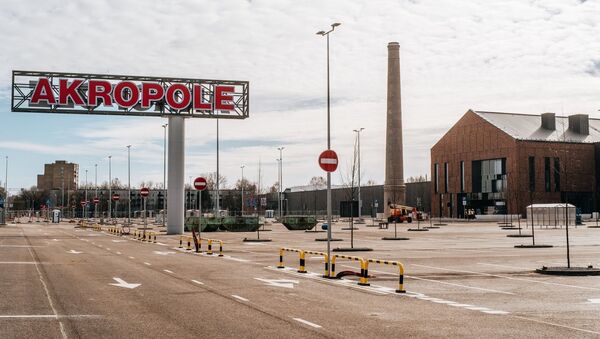 Торговый центр Akropole - Sputnik Latvija