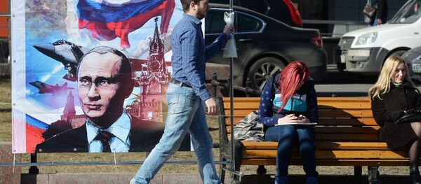 Арт-выставка графических работ Крым. Возвращение в родную гавань Арт-выставка графических работ Крым. Возвращение в родную гавань - Sputnik Latvija