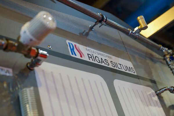 Теплый, уютный, надежный дом: на Кипсале проходит выставка Māja I - 2019 Теплый, уютный, надежный дом: на Кипсале проходит выставка Māja I - 2019 - Sputnik Латвия