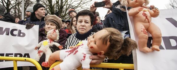 Шествие легионеров в Риге 16 марта 2019 Шествие легионеров в Риге 16 марта 2019 - Sputnik Latvija