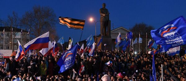 Концерт в честь 5-летия воссоединения Крыма с Россией - Sputnik Латвия