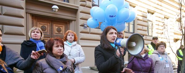 Председатель Латвийского профсоюза работников образования и науки Инга Ванага  Председатель Латвийского профсоюза работников образования и науки Инга Ванага  - Sputnik Latvija