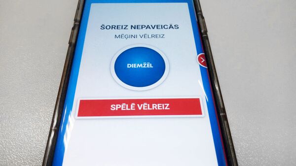 К сожалению: рулетка Circle K взбесила латвийцев - Sputnik Латвия