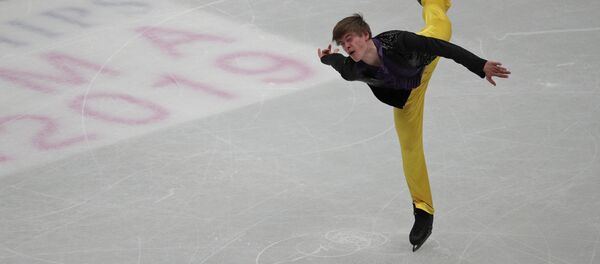 Латвийский фигурист Денис Васильев Латвийский фигурист Денис Васильев - Sputnik Латвия