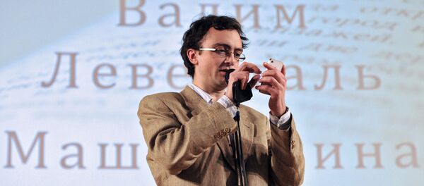 Писатель Вадим Левенталь - Sputnik Латвия