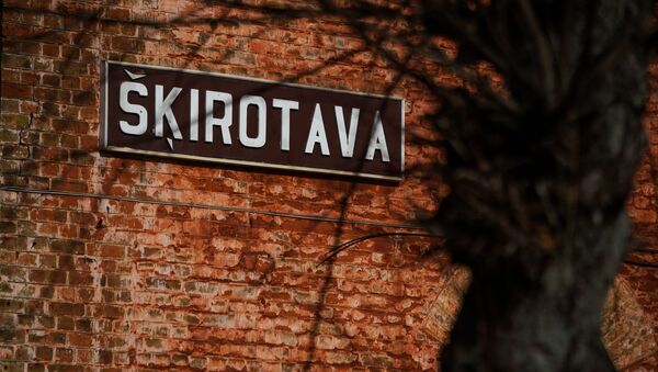 Мероприятие на железнодорожной станции Шкиротава в Риге в День памяти жертв коммунистического террора - Sputnik Latvija
