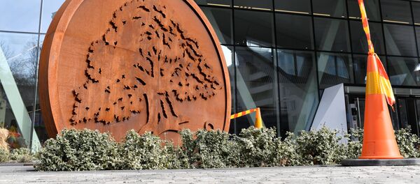 Штаб-квартира Swedbank изображена в Сундбюберге, Стокгольм Штаб-квартира Swedbank изображена в Сундбюберге, Стокгольм - Sputnik Latvija