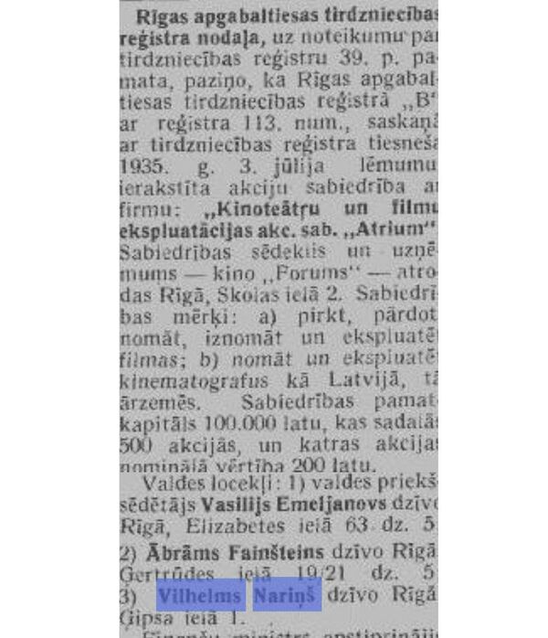 Цепь удач Кришьяниса Кариньша - Sputnik Латвия