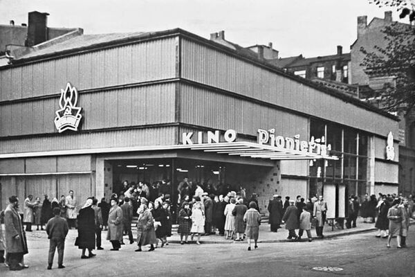 Цепь удач Кришьяниса Кариньша - Sputnik Латвия