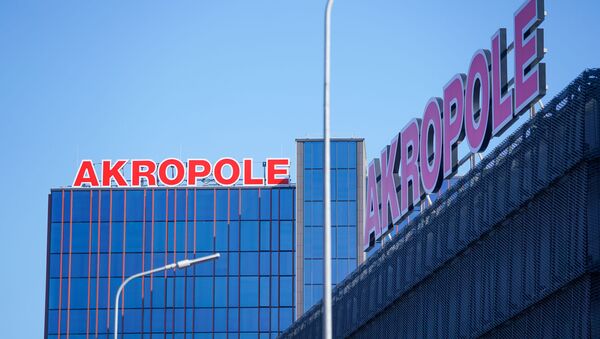 Открытие нового торгового центра Акрополь в Риге - Sputnik Latvija