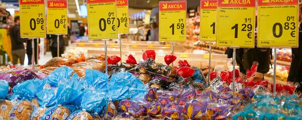 Открытие нового торгового центра Акрополь в Риге Открытие нового торгового центра Акрополь в Риге - Sputnik Latvija