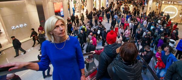 Первый день работы торгового центра Akropole в Риге Первый день работы торгового центра Akropole в Риге - Sputnik Латвия