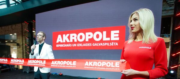 Открытие нового торгового центра Акрополь в Риге - Sputnik Латвия