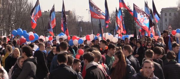 В ДНР отметили пятилетие независимости - Sputnik Латвия