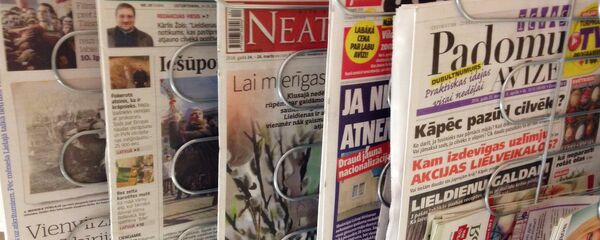 Latvijas prese. Foto no arhīva - Sputnik Latvija