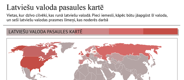 Latviešu valoda pasaules kartē Latviešu valoda pasaules kartē - Sputnik Latvija