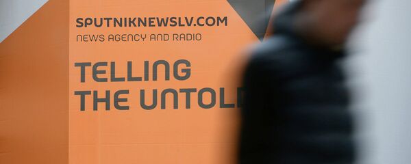Логотип Sputnik Логотип Sputnik - Sputnik Latvija