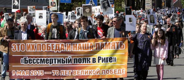 Akcijas Nemirstīgais pulks dalībnieki Rīgā Akcijas Nemirstīgais pulks dalībnieki Rīgā - Sputnik Latvija