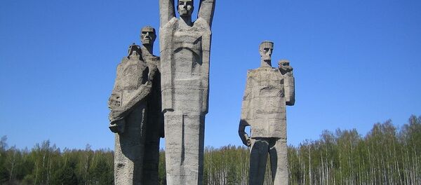 Мемориал Саласпилс. Рот фронт! - Sputnik Латвия