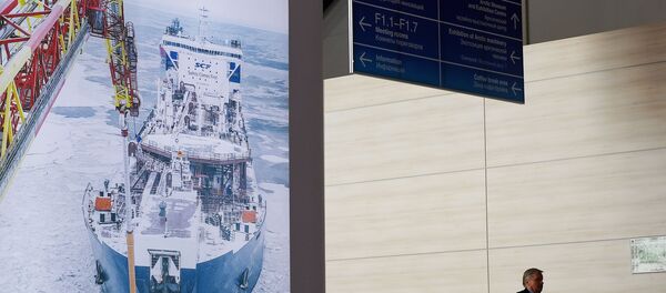 Международный арктический форум Арктика – территория диалога. День второй - Sputnik Латвия