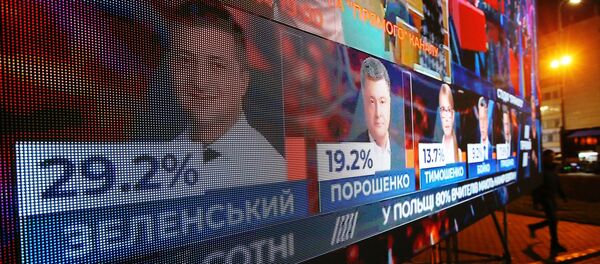 Президентские выборы на Украине Президентские выборы на Украине - Sputnik Latvija