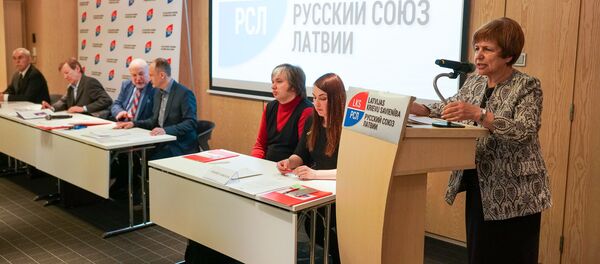 Региональный съезд партии Русский союз Латвии. Татьяна Жданок - Sputnik Латвия