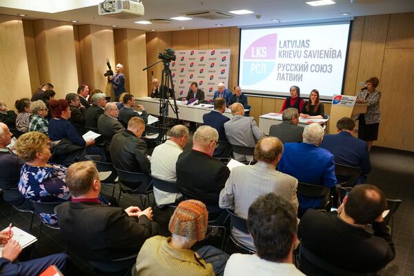 Дать шанс русским Латвии: чего РСЛ рассчитывает добиться в Европарламенте - Sputnik Латвия