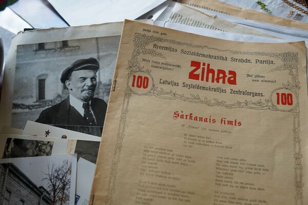 Ленин жил, Ленин жив, Ленин будет жить в Риге - Sputnik Латвия