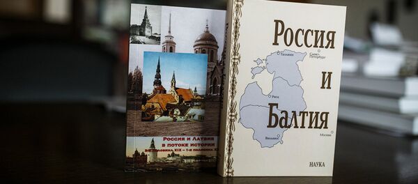 Книги по истории России и стран Балтии - Sputnik Латвия