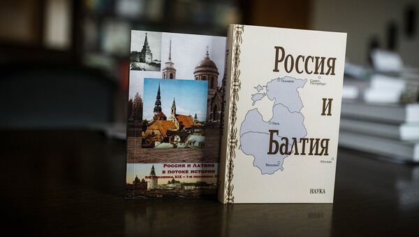 Книги по истории России и стран Балтии - Sputnik Латвия
