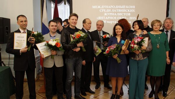 Международный конкурс латвийских журналистов Янтарное перо - Sputnik Латвия