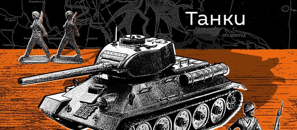 Танки - Sputnik Латвия