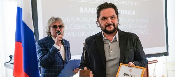 Церемония награждения лауреатов международного конкурса Янтарное перо - Sputnik Латвия